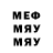 MDMA VHQ smail ablyamitov