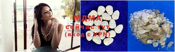 дживик Алексин