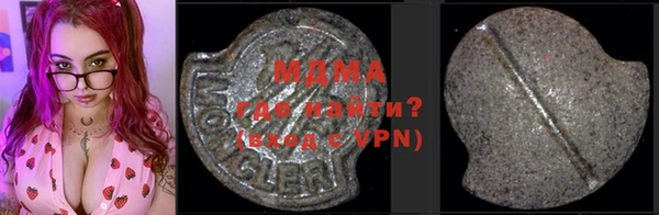 каннабис Пересвет