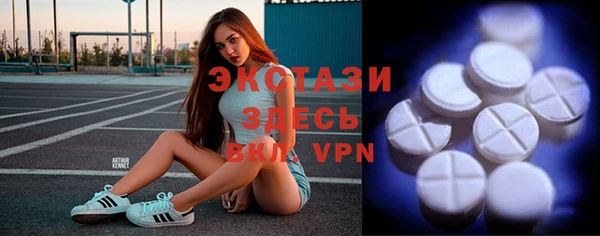 дживик Алексин