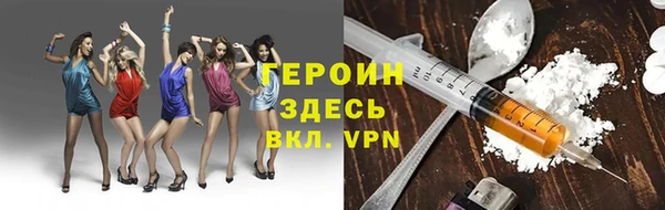 дживик Алексин