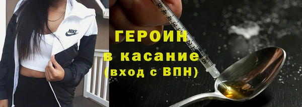 герыч Алзамай