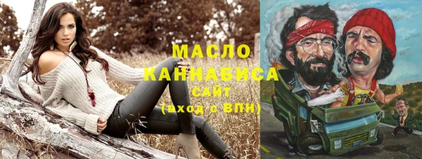 ПСИЛОЦИБИНОВЫЕ ГРИБЫ Алексеевка