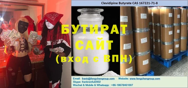 спиды Пестово