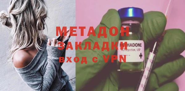 дживик Алексин