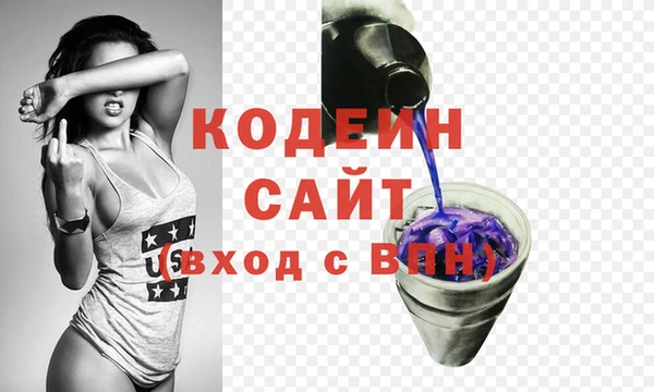 меф Переславль-Залесский