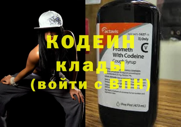 дживик Алексин